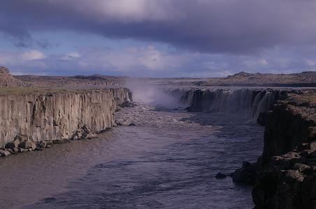 Selfoss